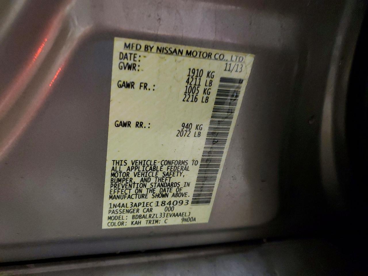 2014 NISSAN ALTIMA 2.5 S photo 13