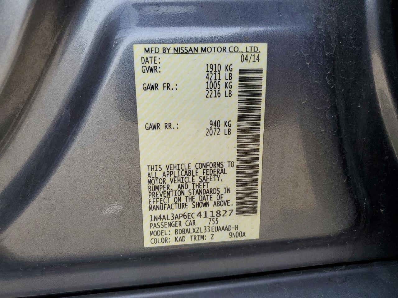 2014 NISSAN ALTIMA 2.5 photo 12