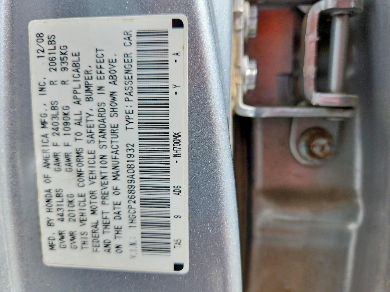 2009 HONDA ACCORD EXL photo 25
