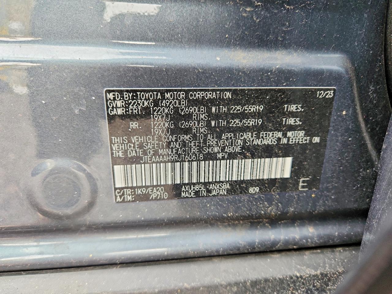 2024 TOYOTA VENZA LIMITED photo 13