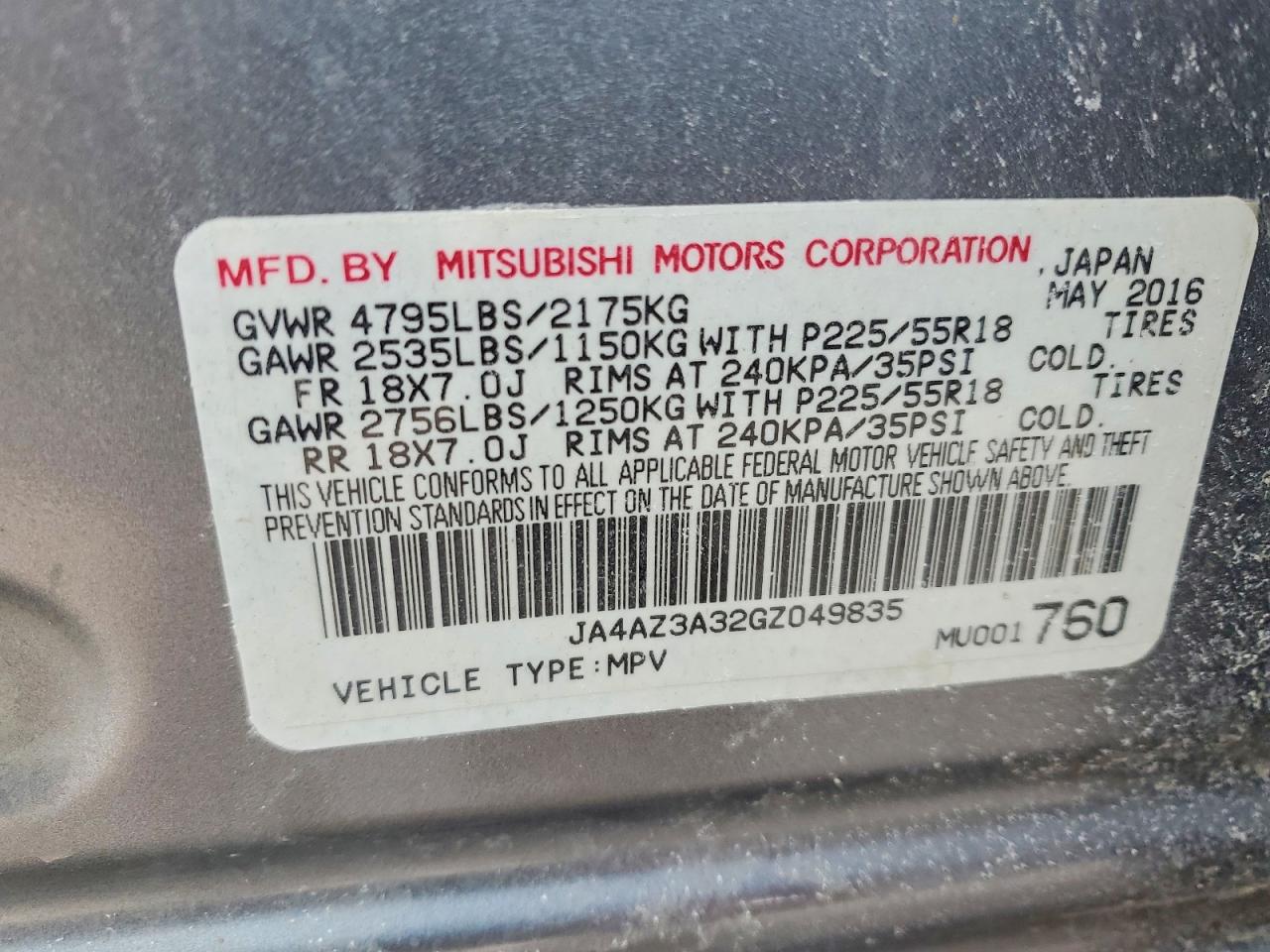 2016 MITSUBISHI OUTLANDER SE photo 13