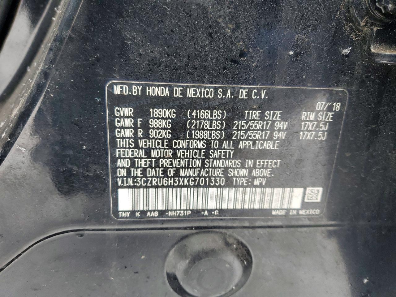 2019 HONDA HR-V LX photo 23