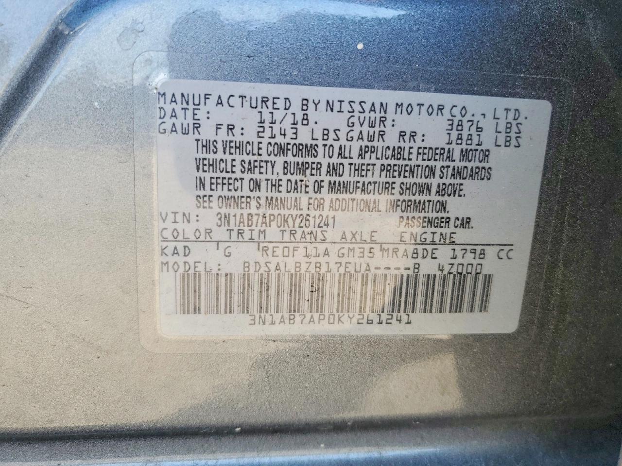 2019 NISSAN SENTRA photo 23