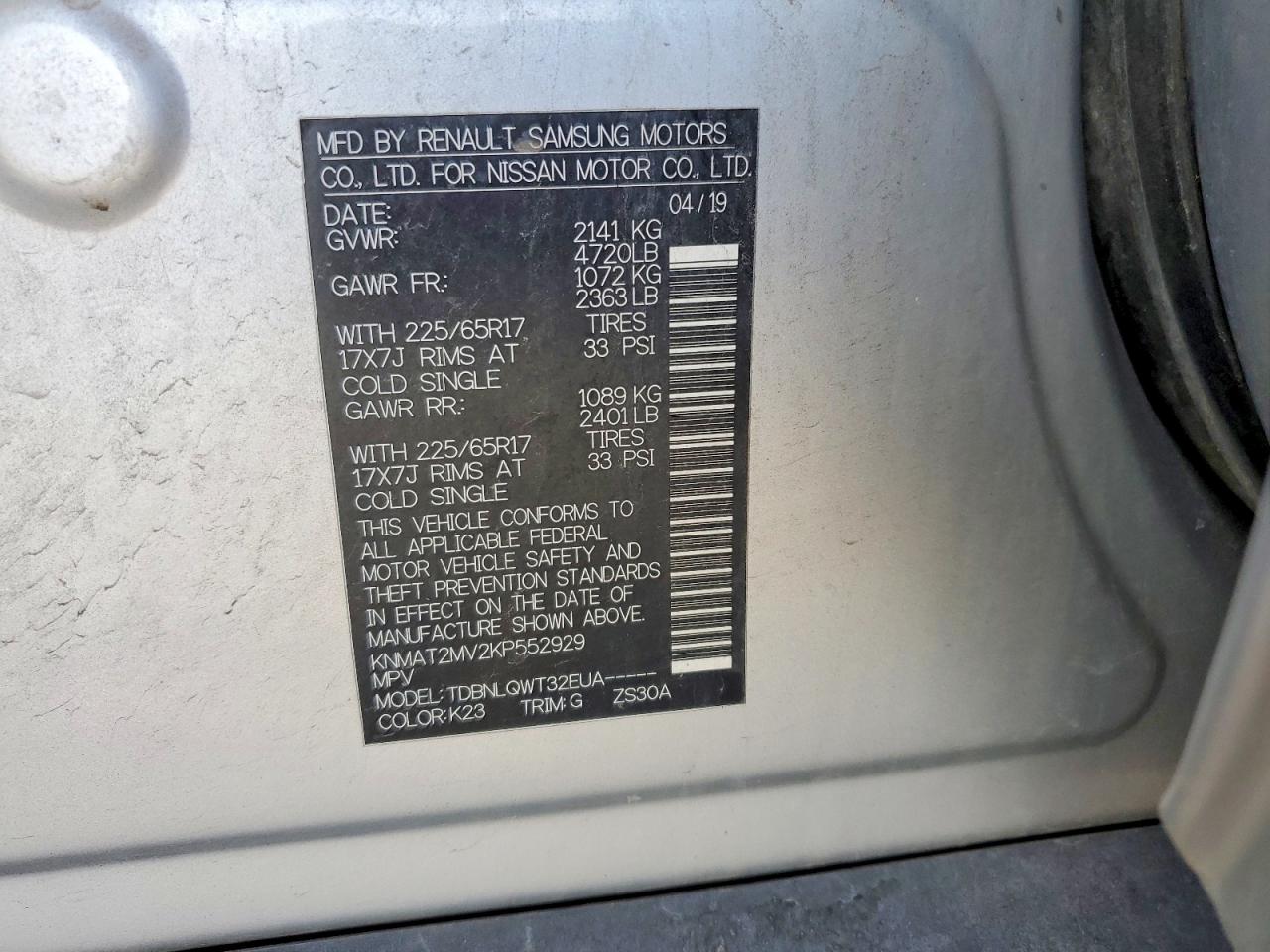 2019 NISSAN ROGUE SV photo 14