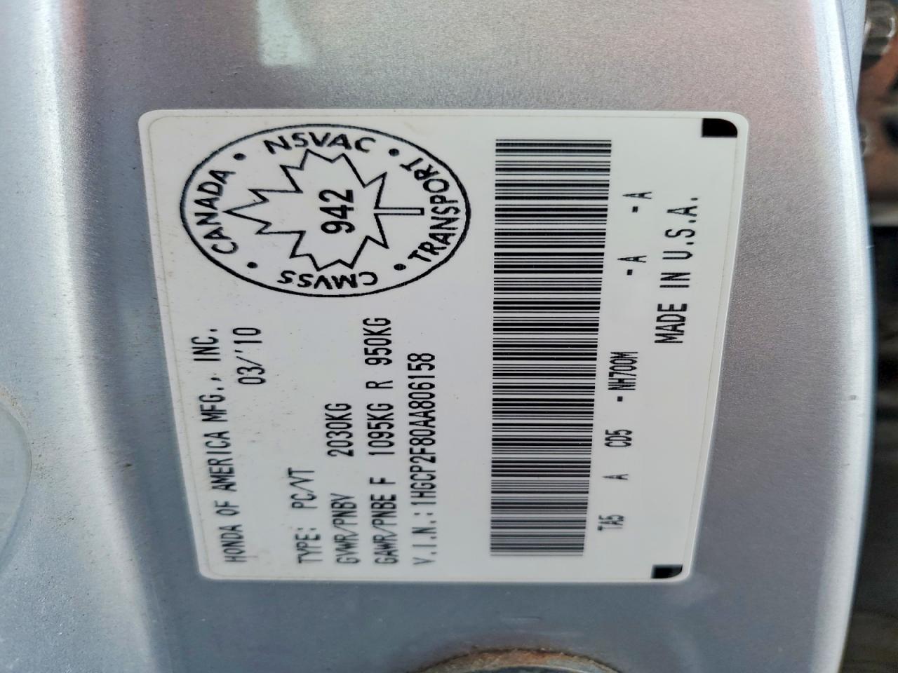 2010 HONDA ACCORD EXL photo 12