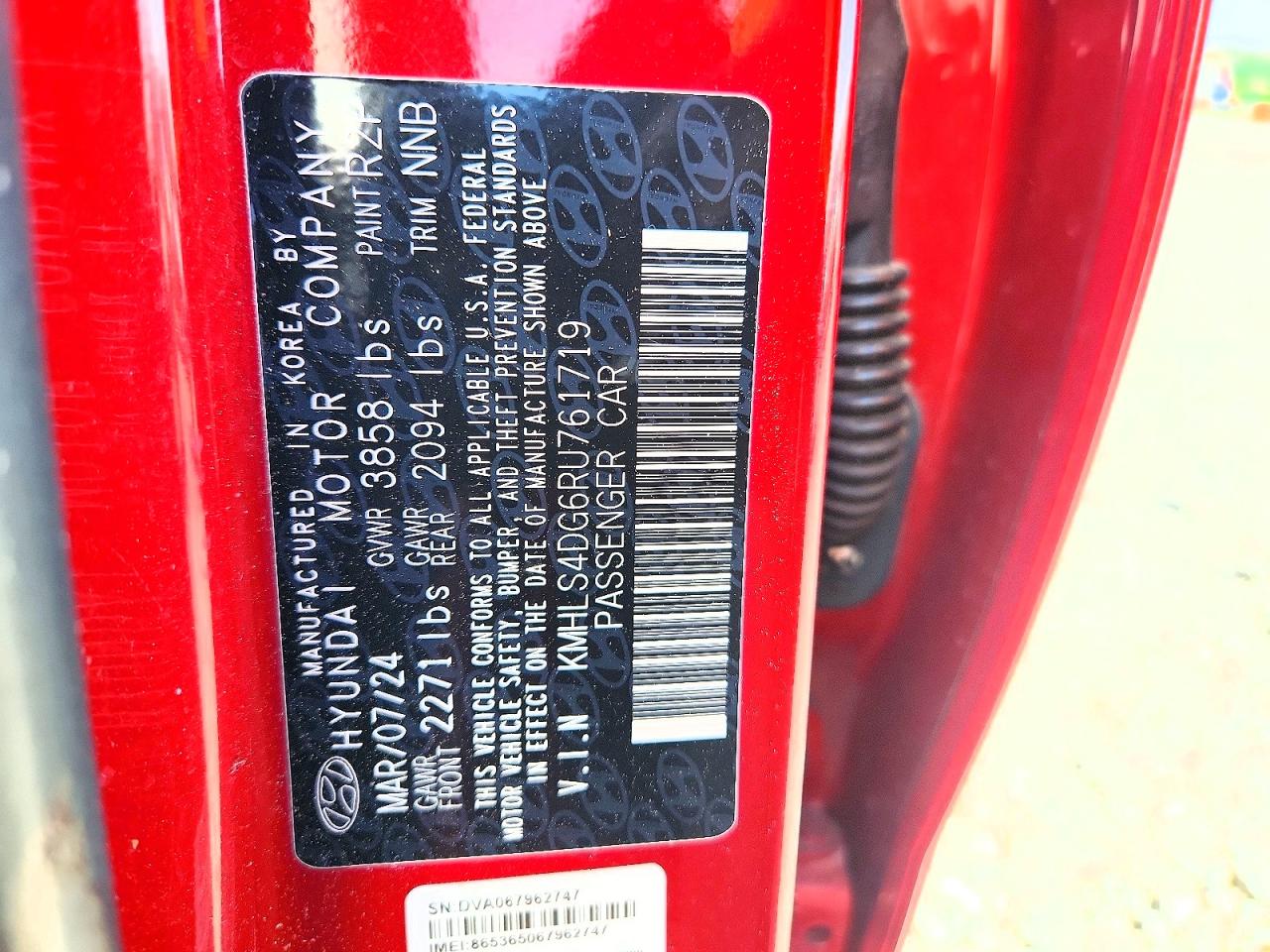 2024 HYUNDAI ELANTRA SEL photo 23