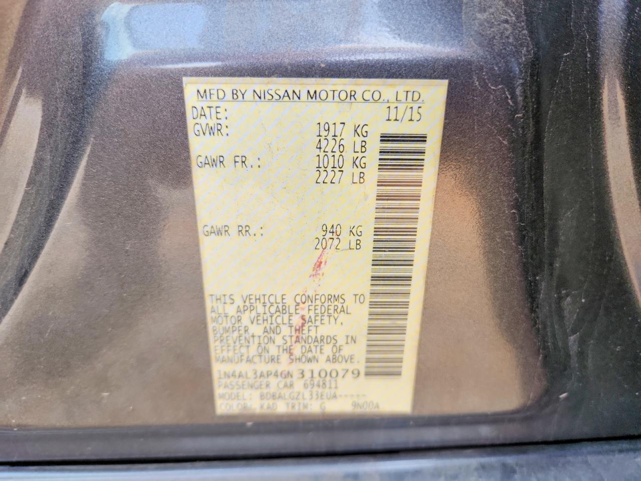2016 NISSAN ALTIMA 2.5 S photo 25