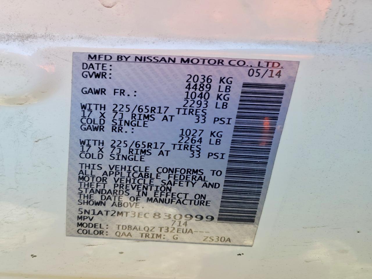 2014 NISSAN ROGUE SV photo 25