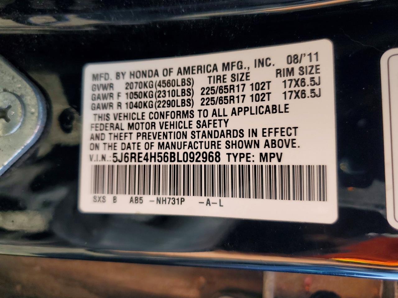 2011 HONDA CR-V EX photo 25