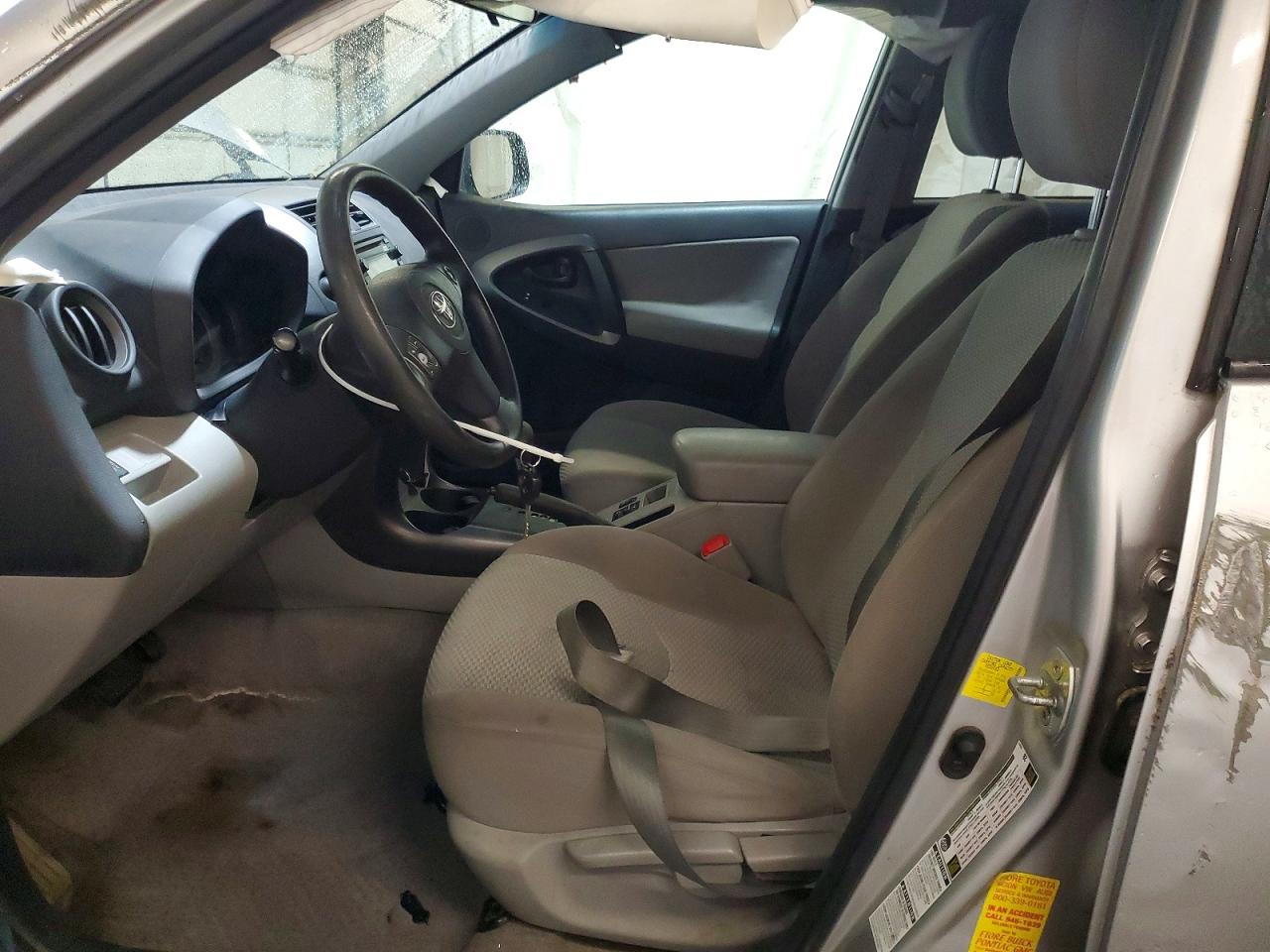 2012 TOYOTA RAV4 BASE photo 7