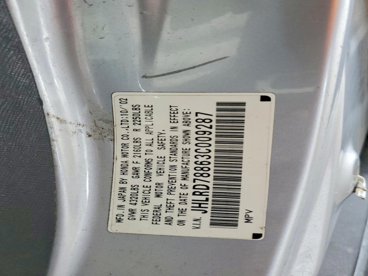 2003 HONDA CR-V EX photo 12