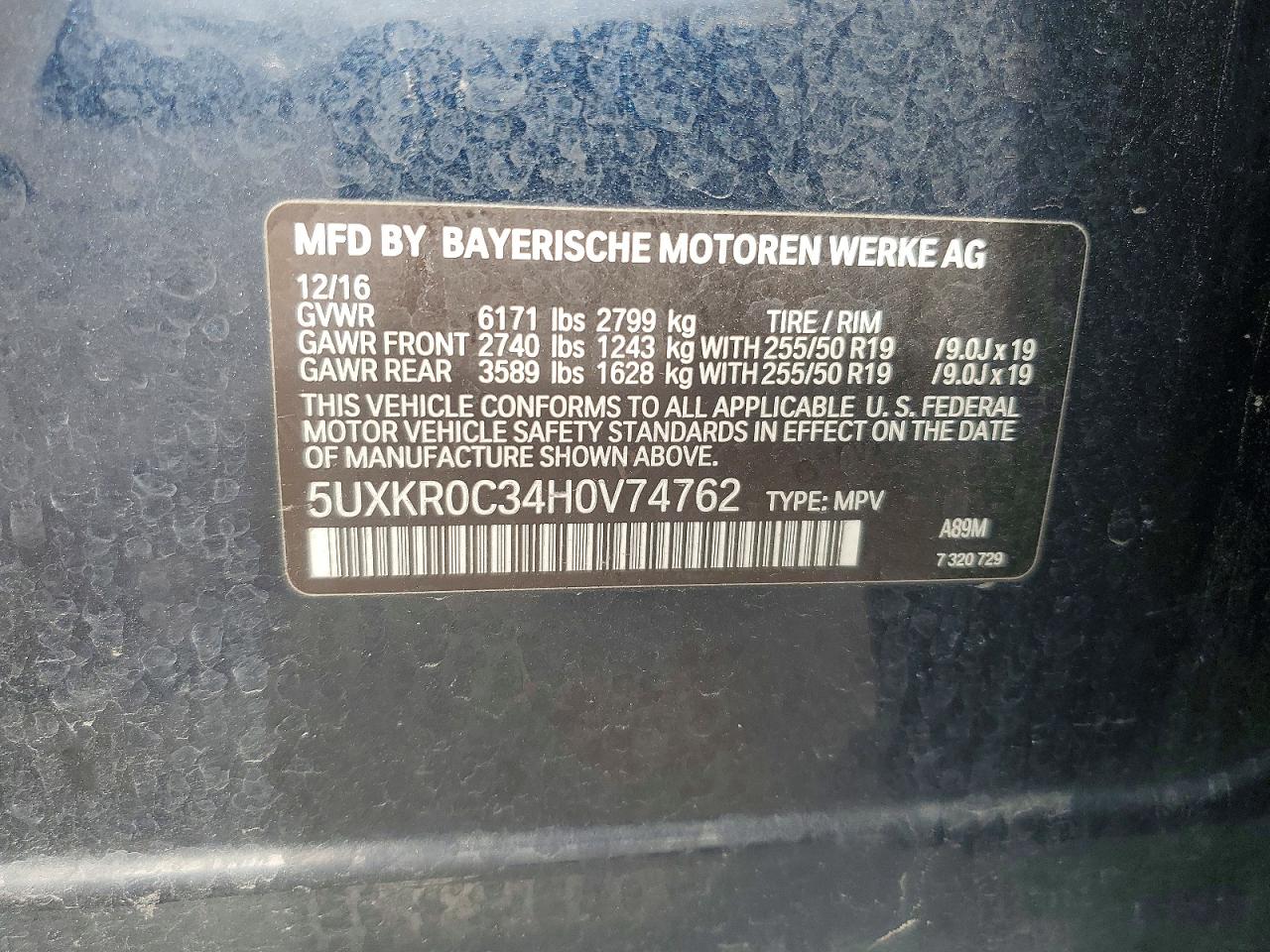 2017 BMW X5 XDRIVE35I photo 25
