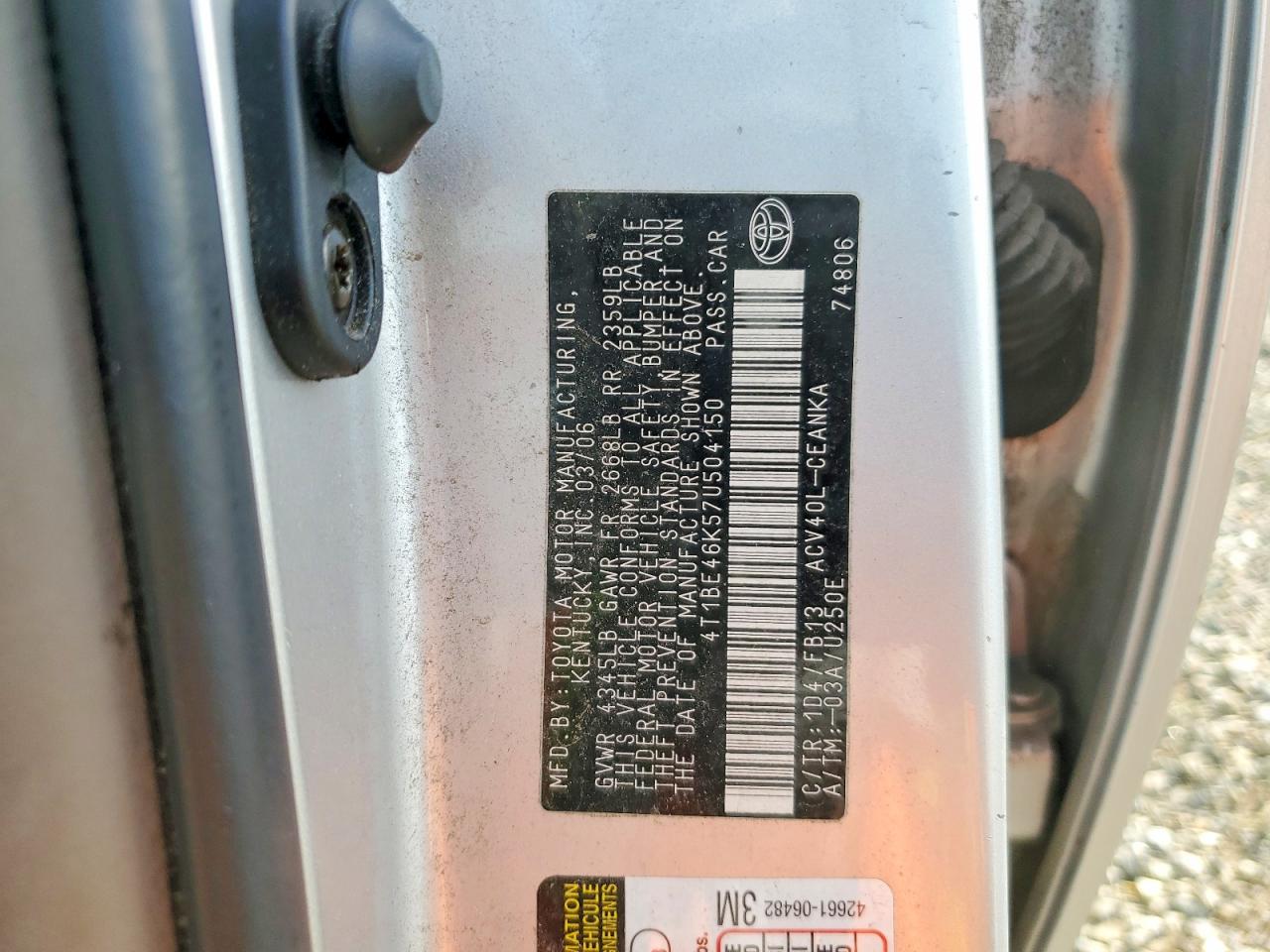 2007 TOYOTA CAMRY LE photo 23