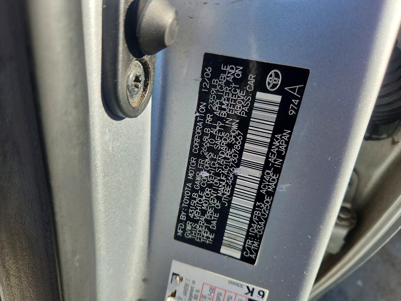 2007 TOYOTA CAMRY CE photo 12