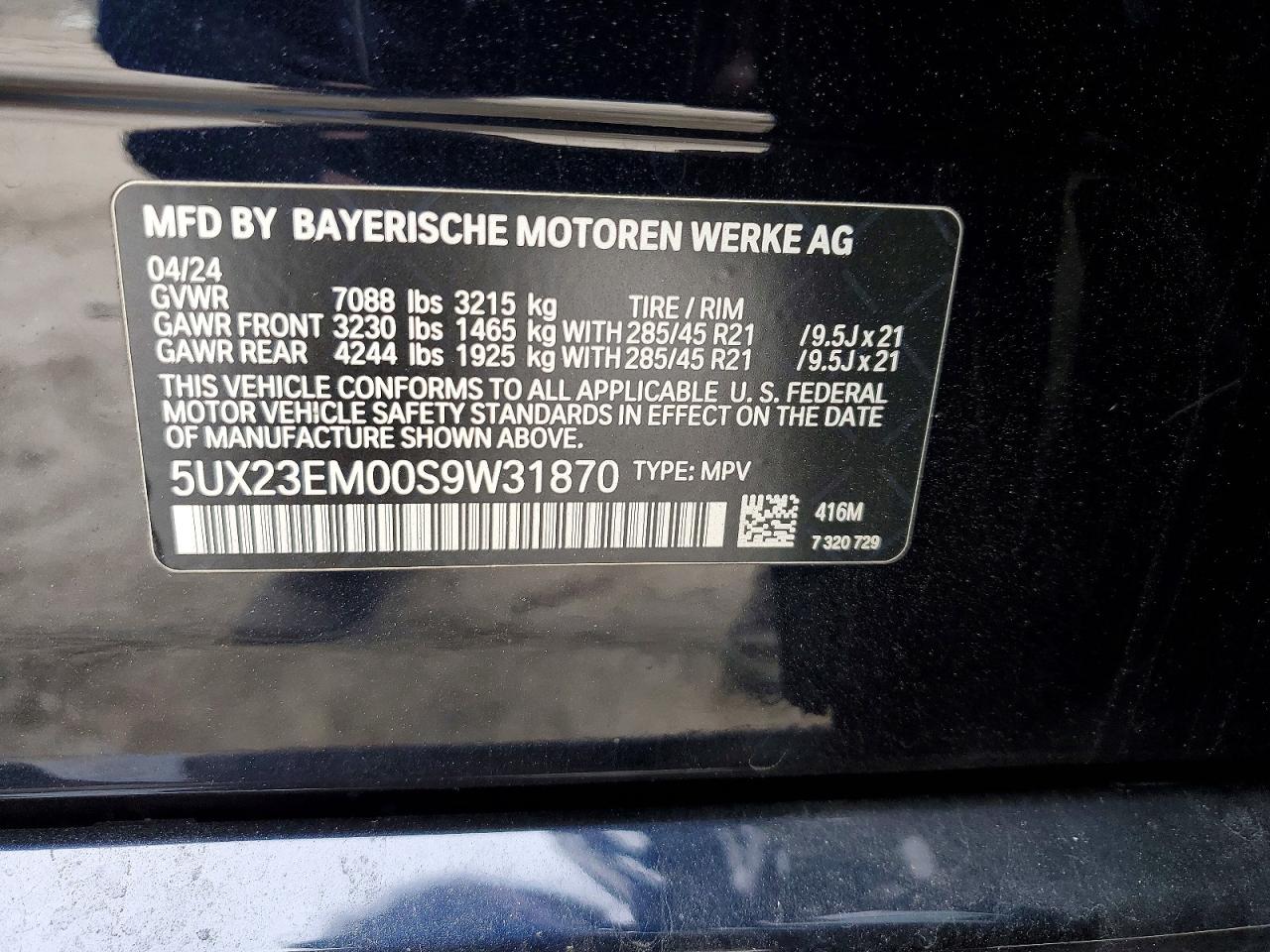 2025 BMW X7 XDRIVE40I photo 13
