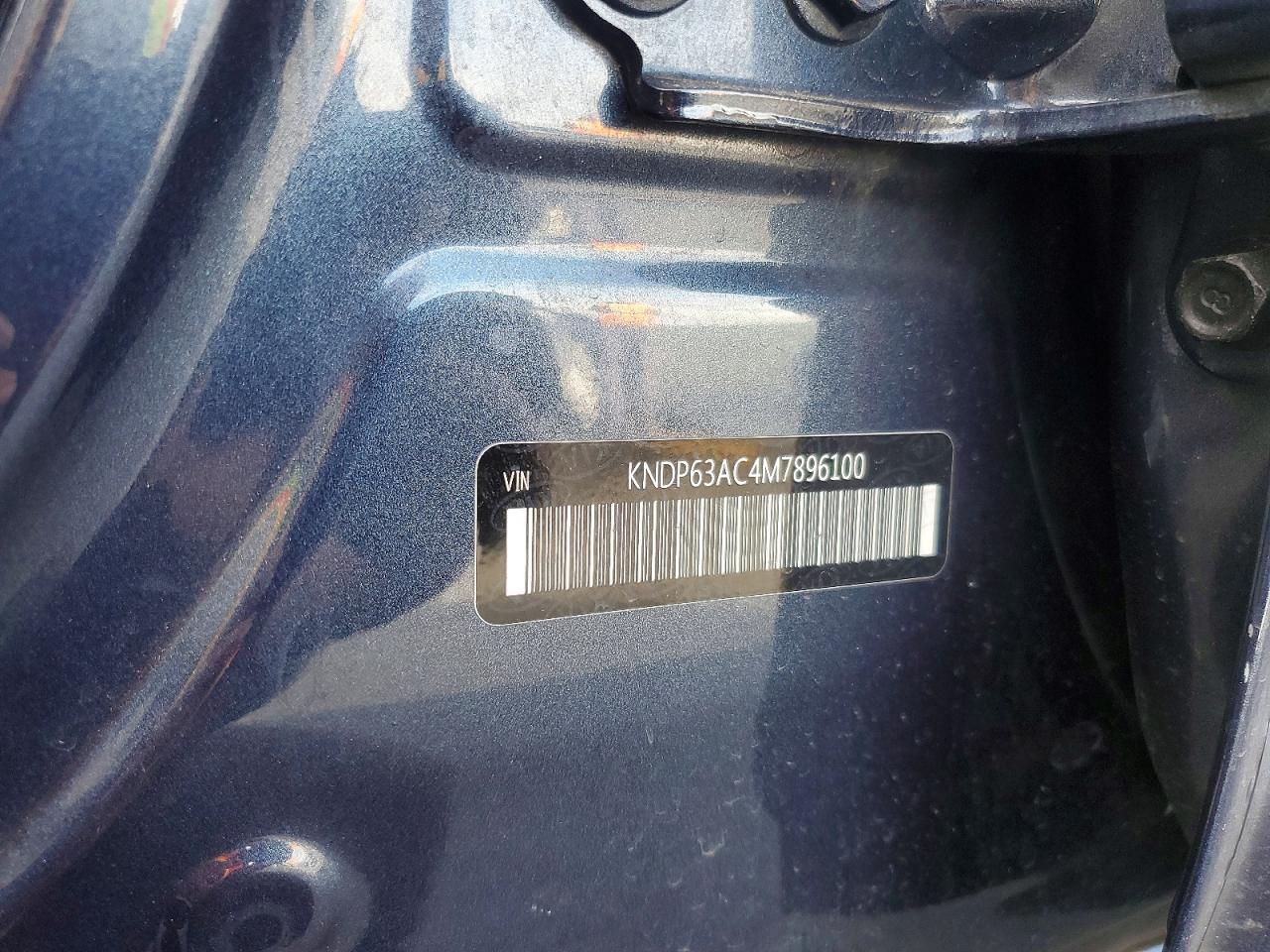 2021 KIA SPORTAGE S photo 25