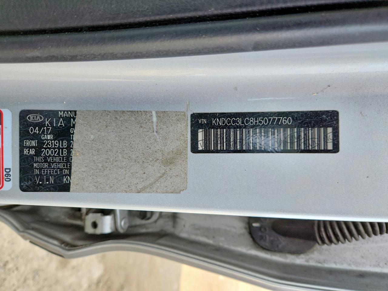 2017 KIA NIRO EX photo 34