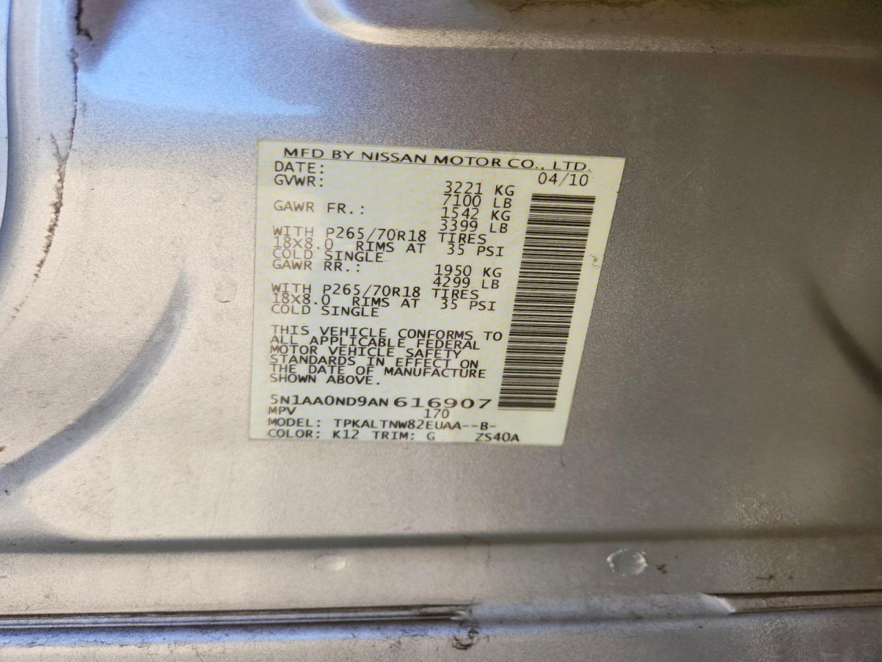 2010 NISSAN ARMADA SE photo 13