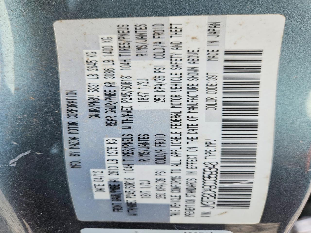 2012 MAZDA CX-9 photo 25