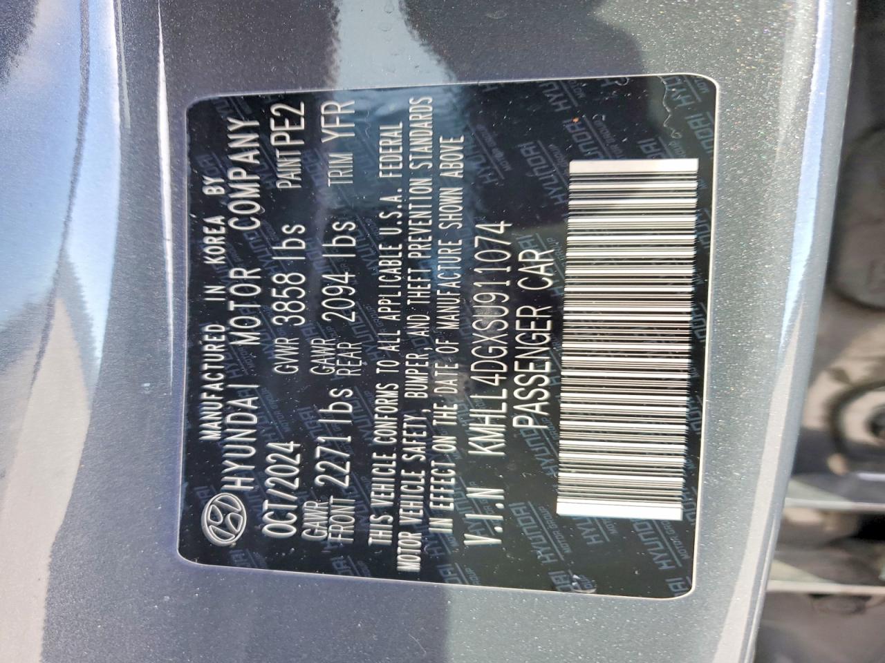2025 HYUNDAI ELANTRA SE photo 23
