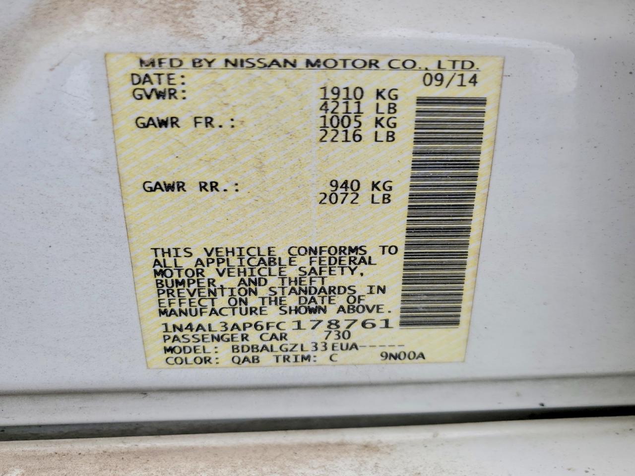2015 NISSAN ALTIMA 2.5 S photo 23
