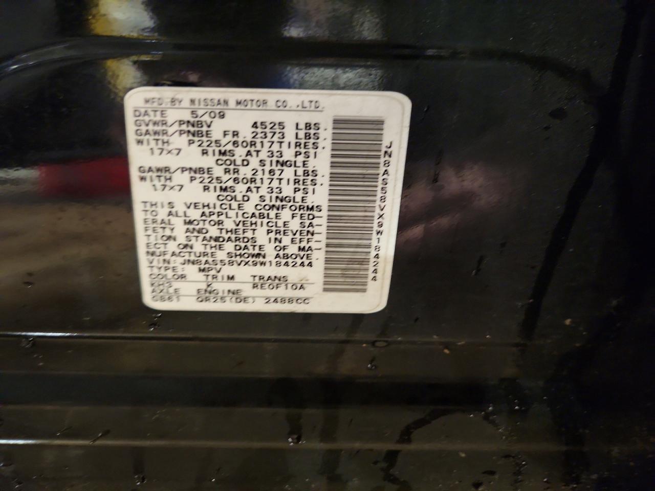 2009 NISSAN ROGUE S photo 25