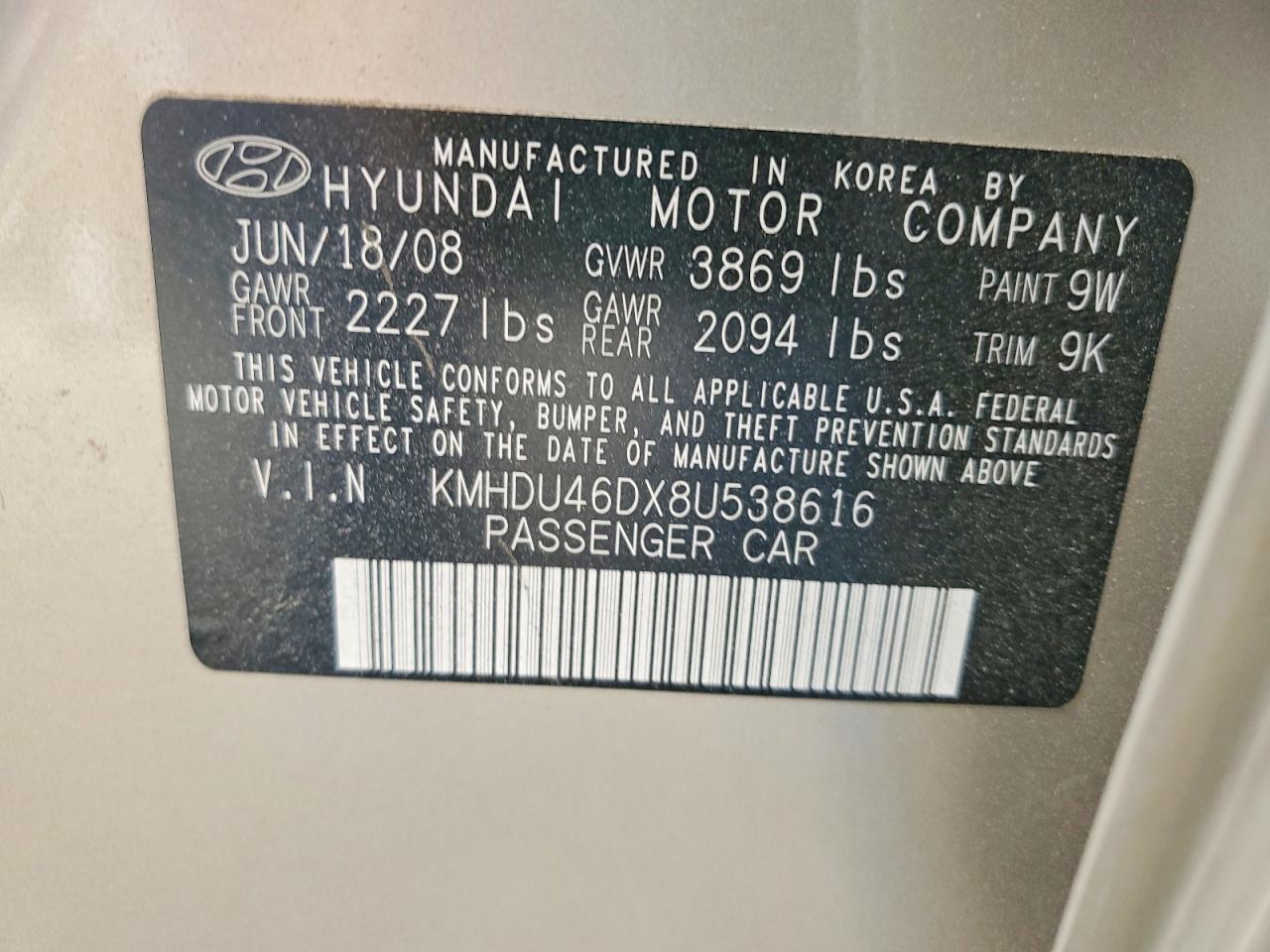 2008 HYUNDAI ELANTRA GLS photo 37