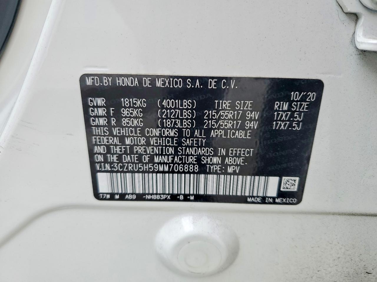 2021 HONDA HR-V EX photo 13