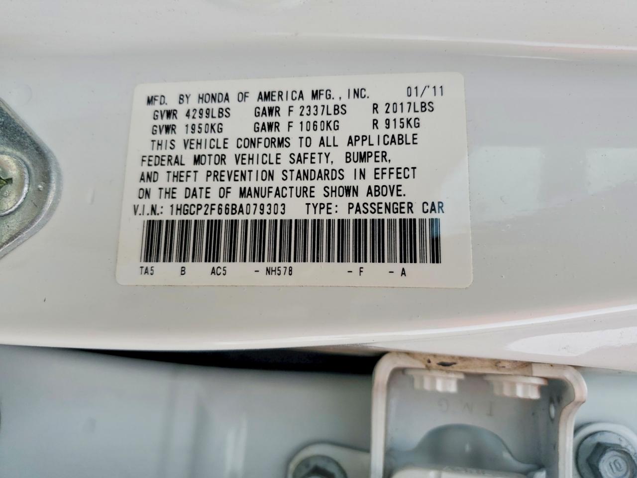 2011 HONDA ACCORD SE photo 13