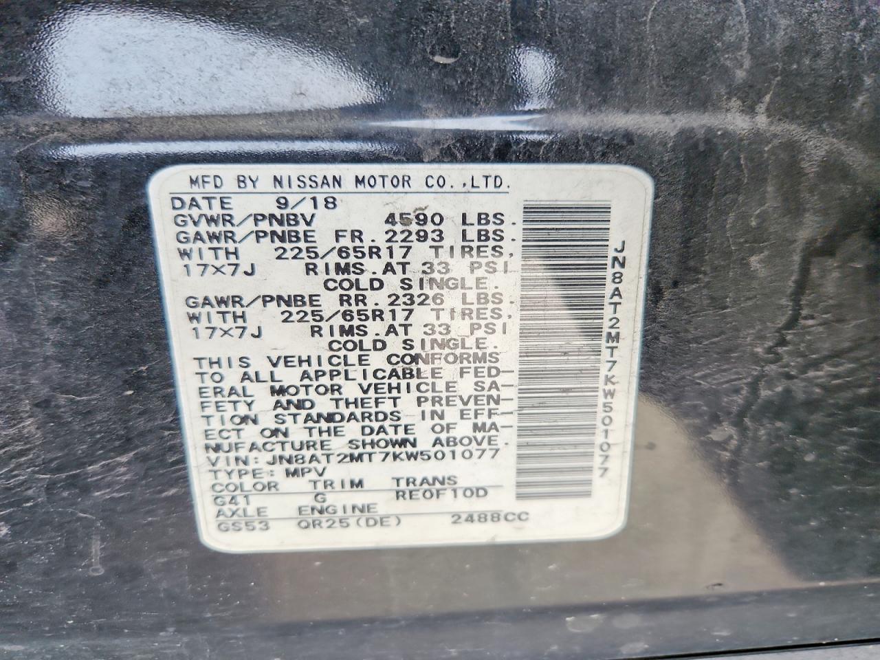 2019 NISSAN ROGUE SV photo 25