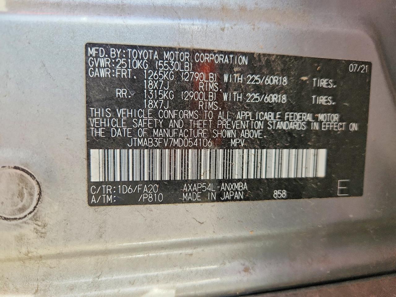 2021 TOYOTA RAV4 PRIME SE photo 14