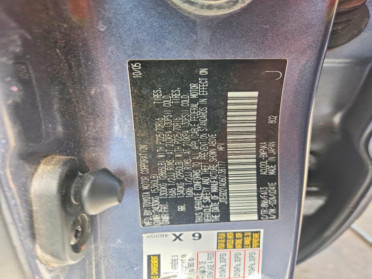 2006 TOYOTA HIGHLANDER BASE photo 13