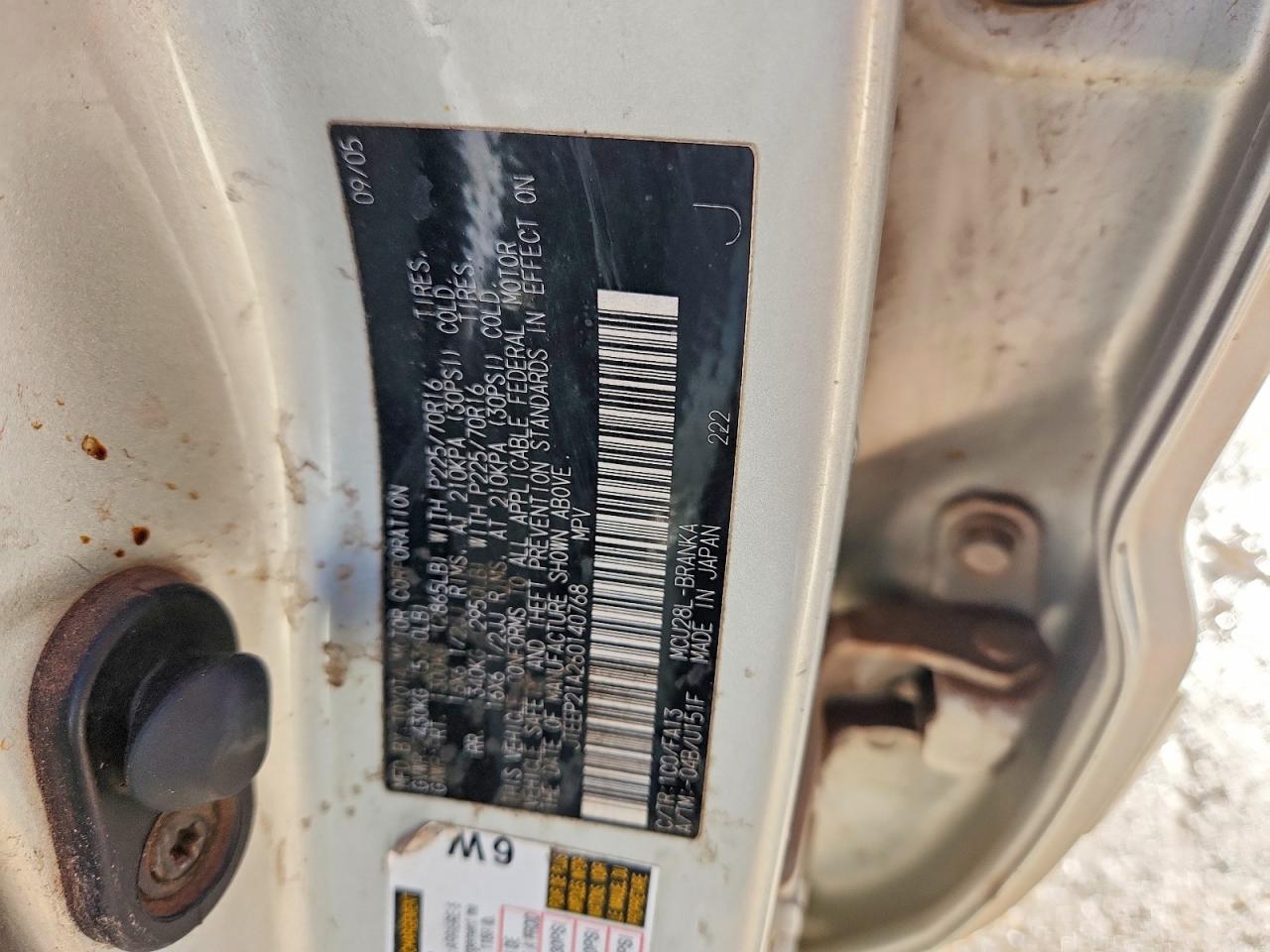 2006 TOYOTA HIGHLANDER BASE photo 14