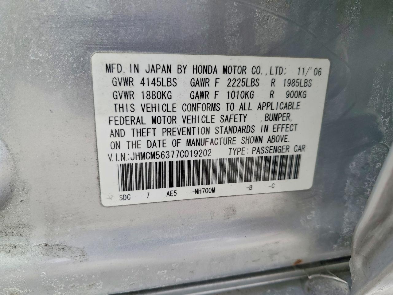 2007 HONDA ACCORD photo 34
