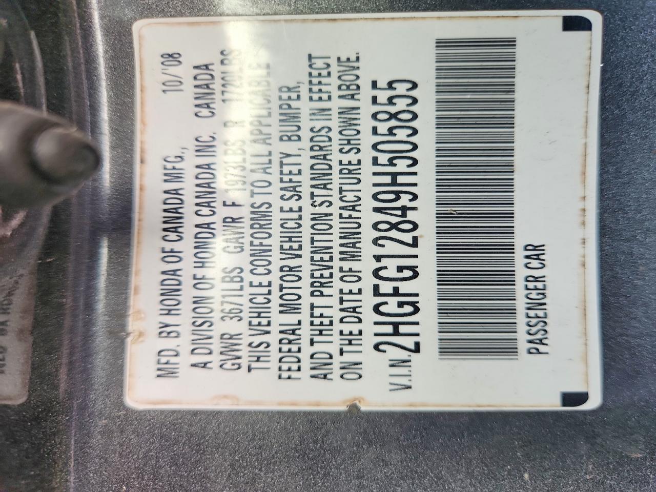 2009 HONDA CIVIC EX photo 34