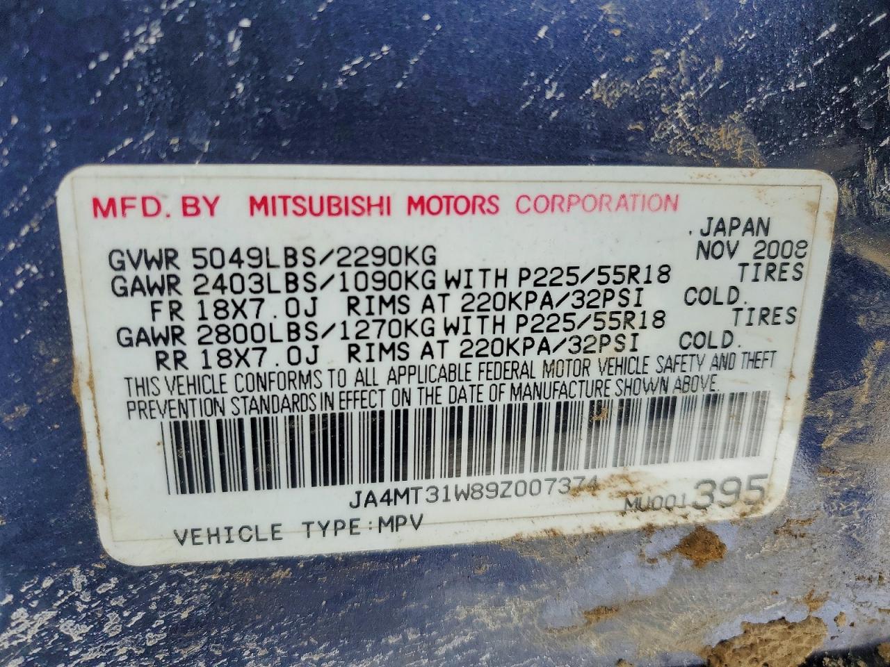2009 MITSUBISHI OUTLANDER SE photo 14