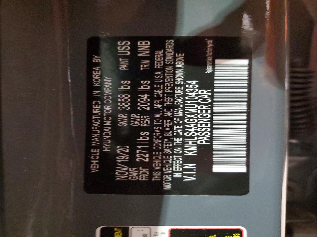 2021 HYUNDAI ELANTRA SEL photo 12