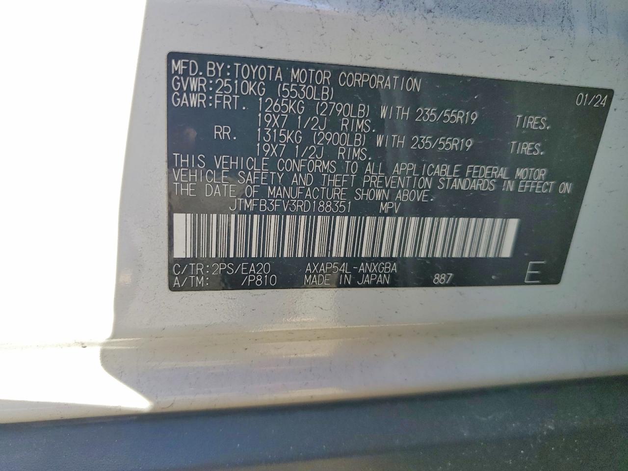2024 TOYOTA RAV4 PRIME XSE photo 40