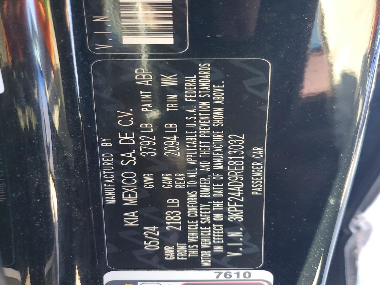2024 KIA FORTE LXS photo 12