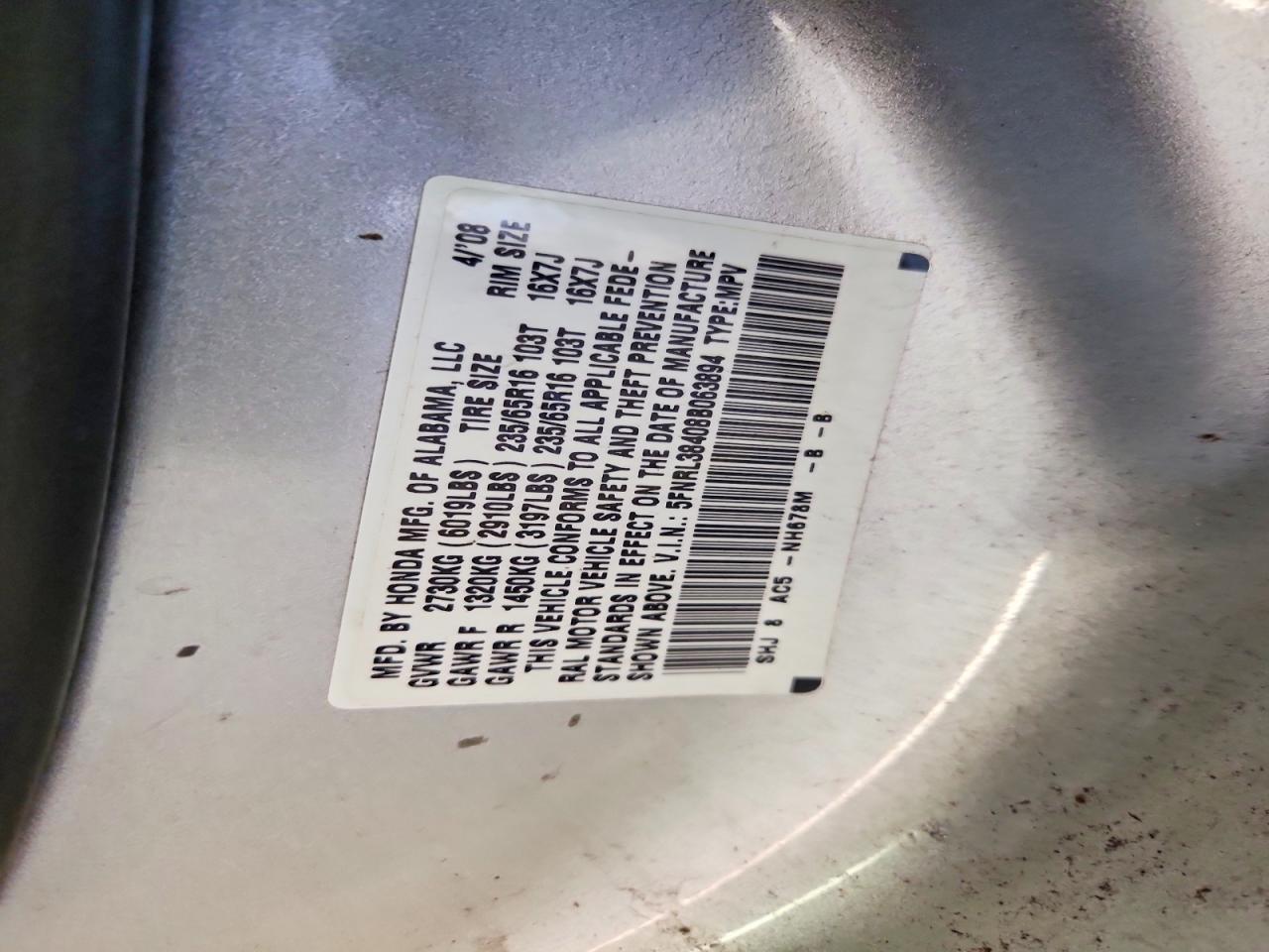 2008 HONDA ODYSSEY EX photo 13