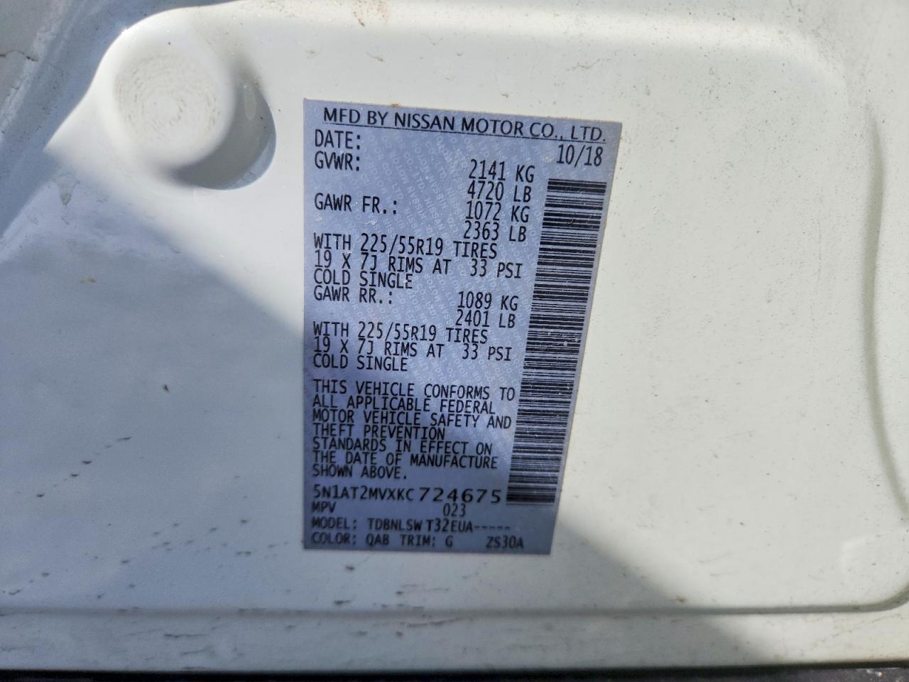 2019 NISSAN ROGUE SL photo 37