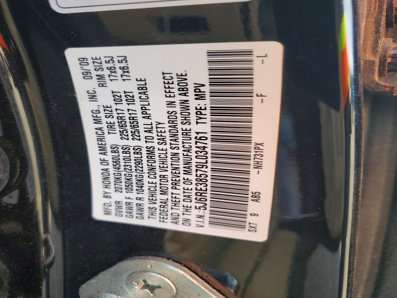 2009 HONDA CR-V EX photo 12