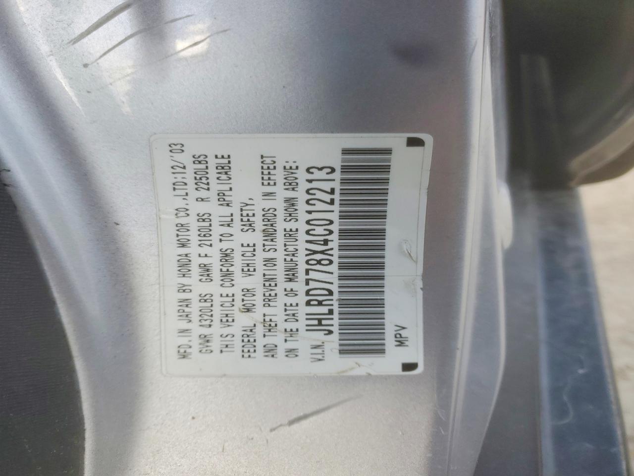 2004 HONDA CR-V EX photo 12
