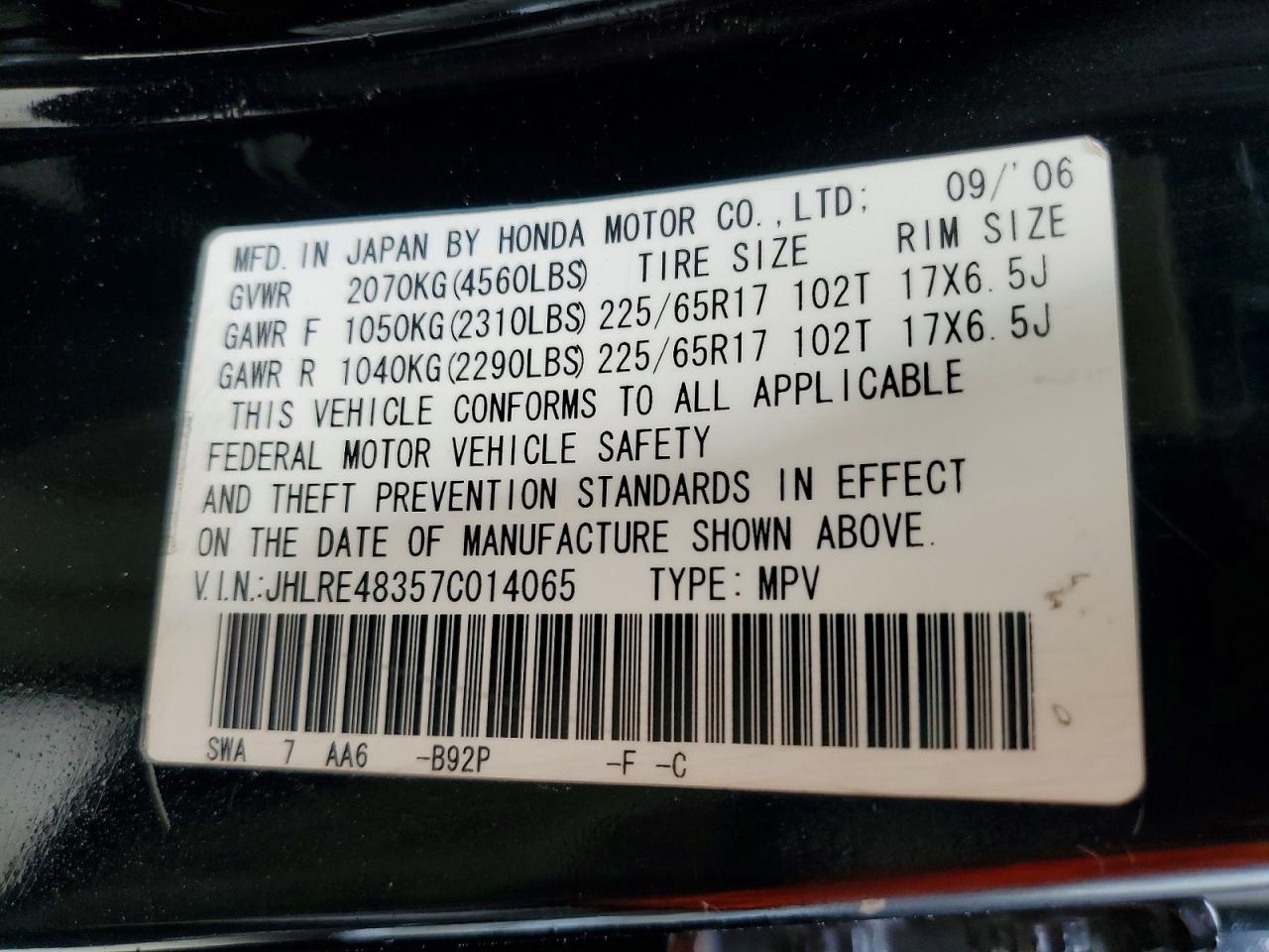 2007 HONDA CR-V LX photo 40