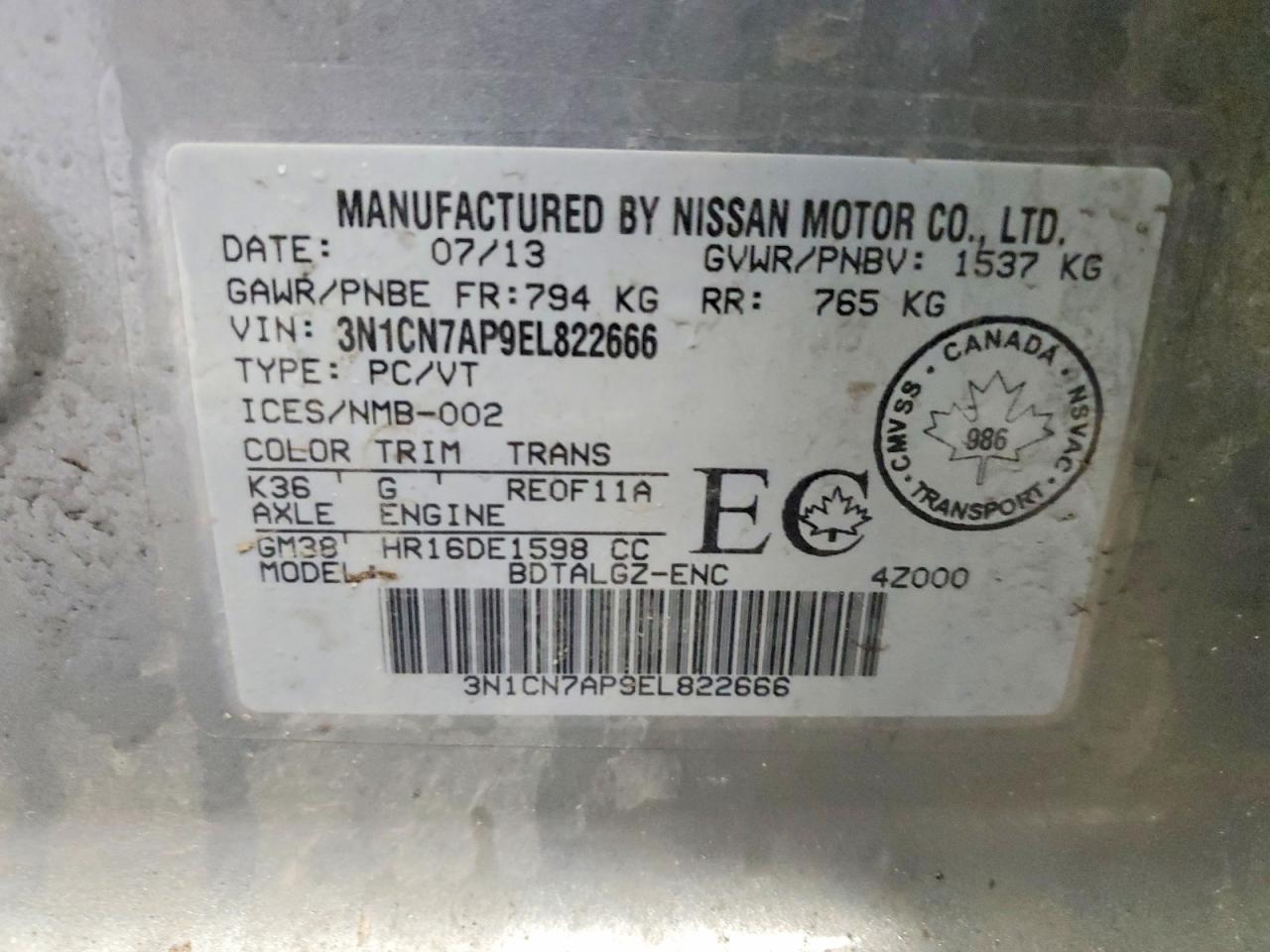 2014 NISSAN VERSA 1.6 S photo 13