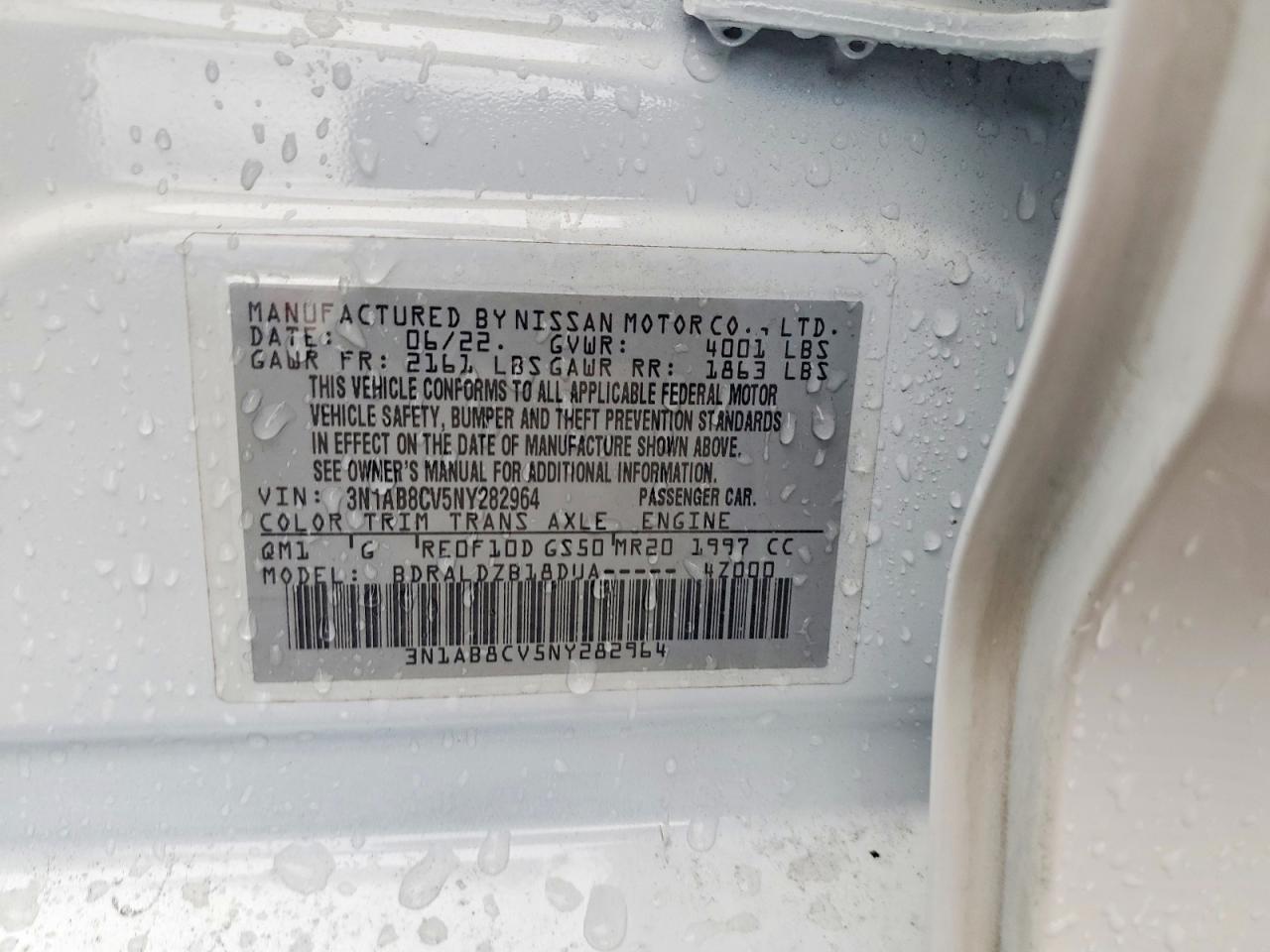 2022 NISSAN SENTRA SV photo 25