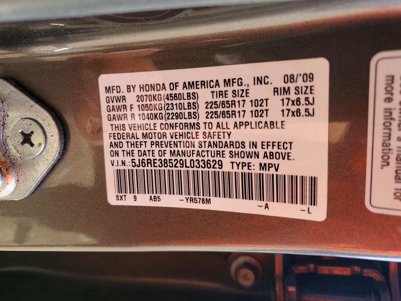2009 HONDA CR-V EX photo 25