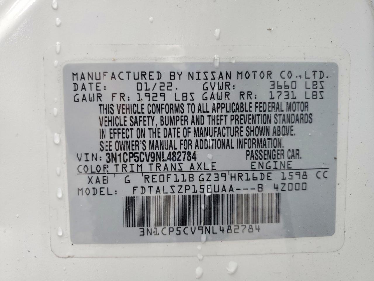 2022 NISSAN KICKS SV photo 25