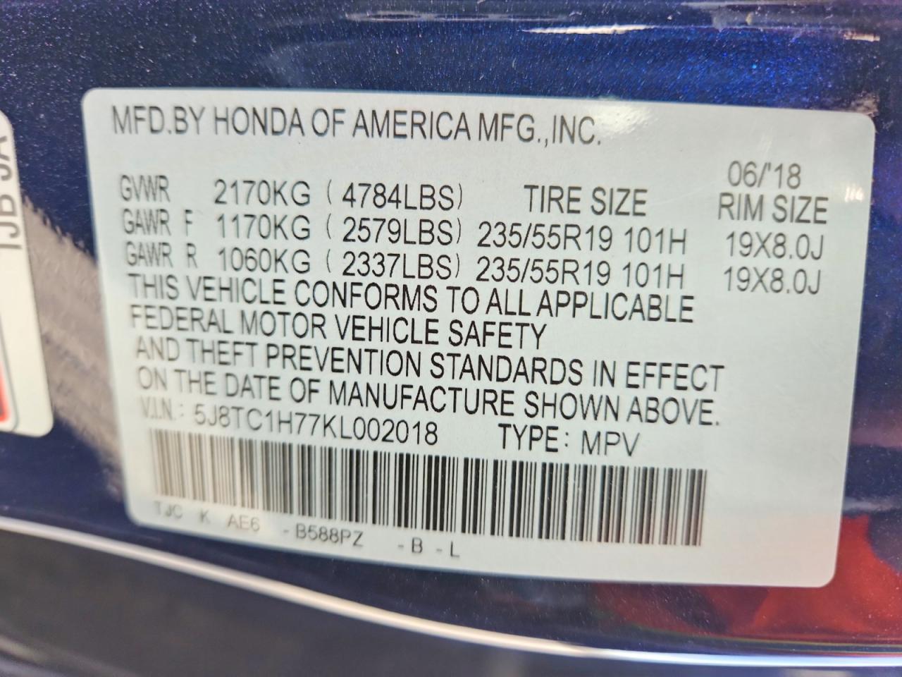 2019 ACURA RDX ADVANCE photo 25