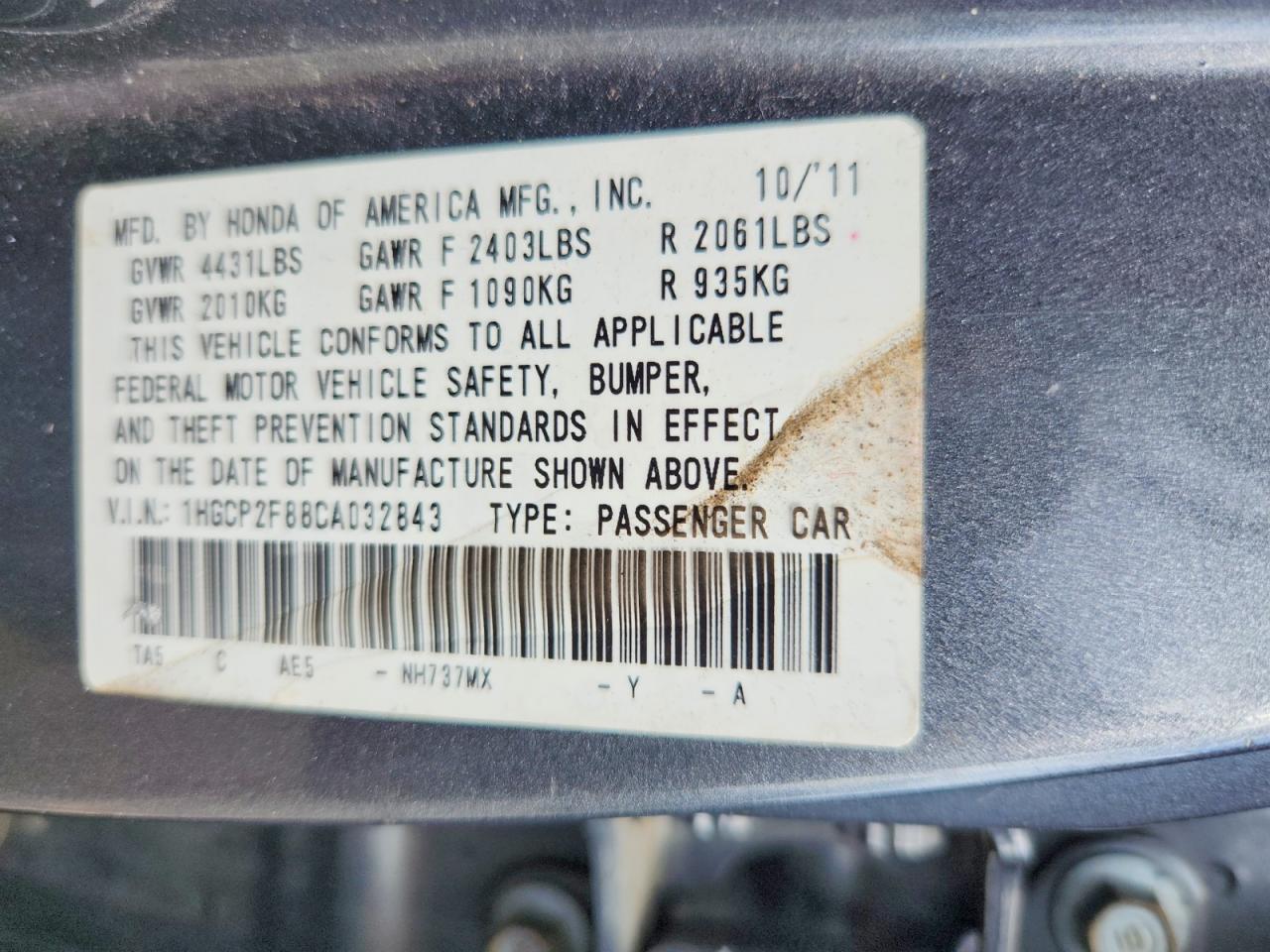 2012 HONDA ACCORD EXL photo 12